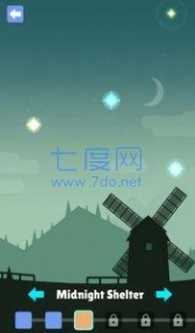 截圖3