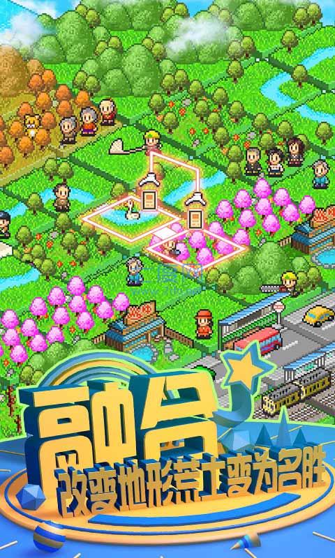 截圖3