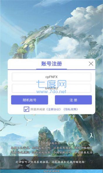 截图1