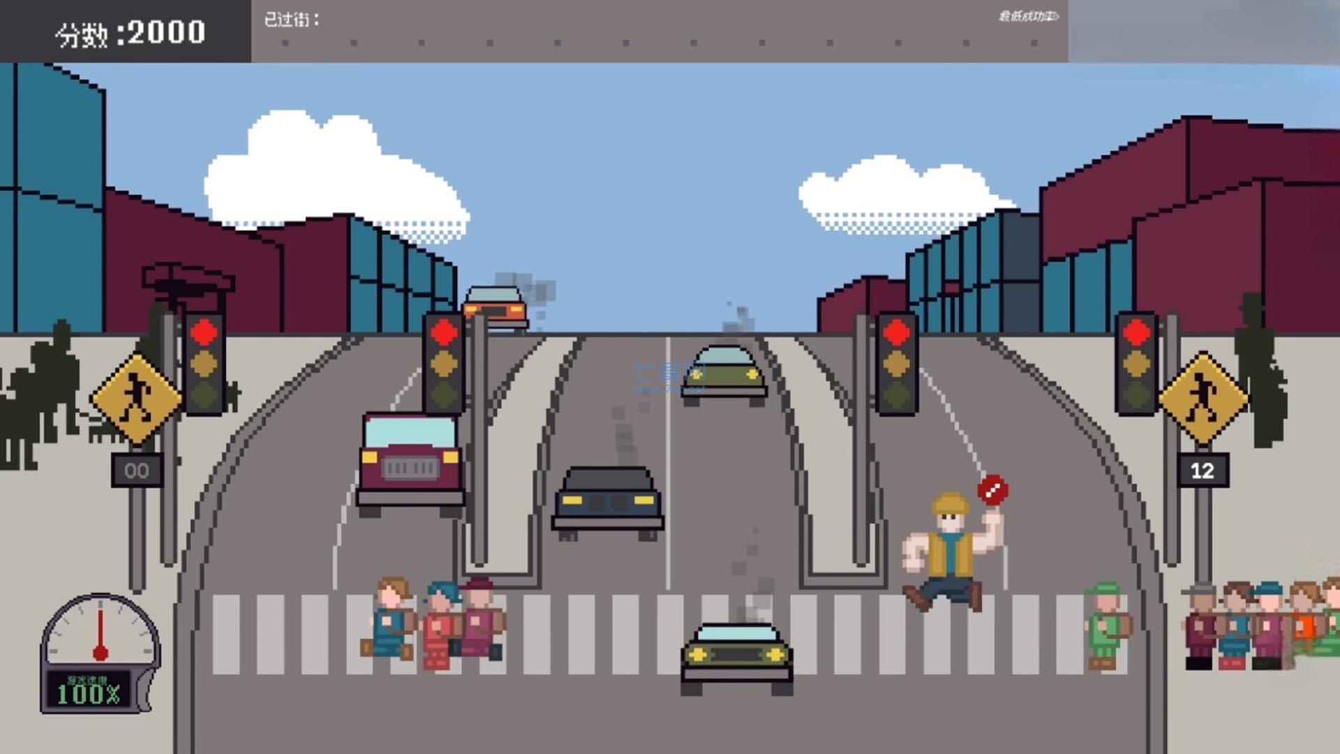 截图2
