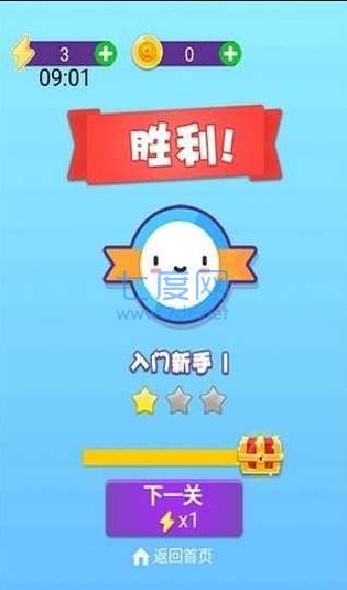 截圖1