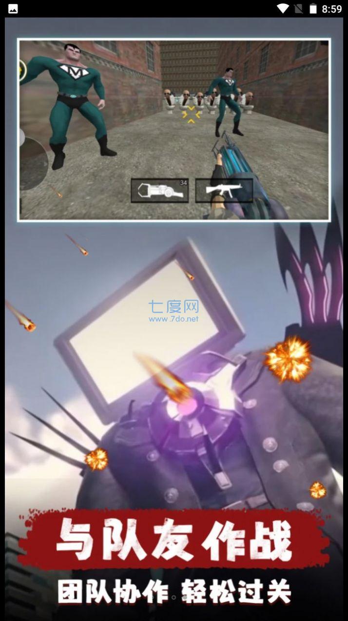 截圖2