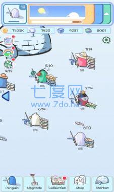 截圖2