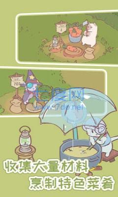截圖1
