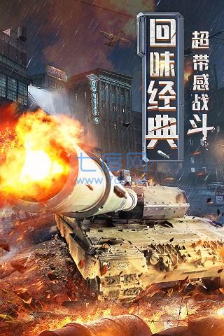 截圖2