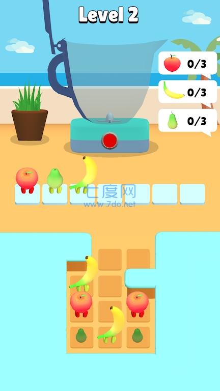 截圖2