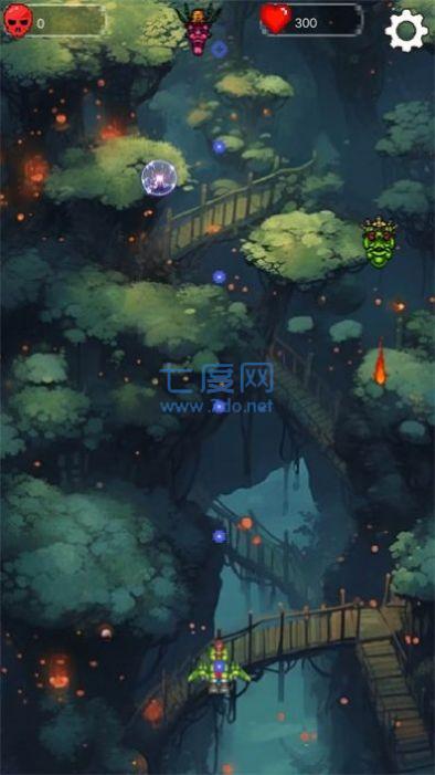 截图2