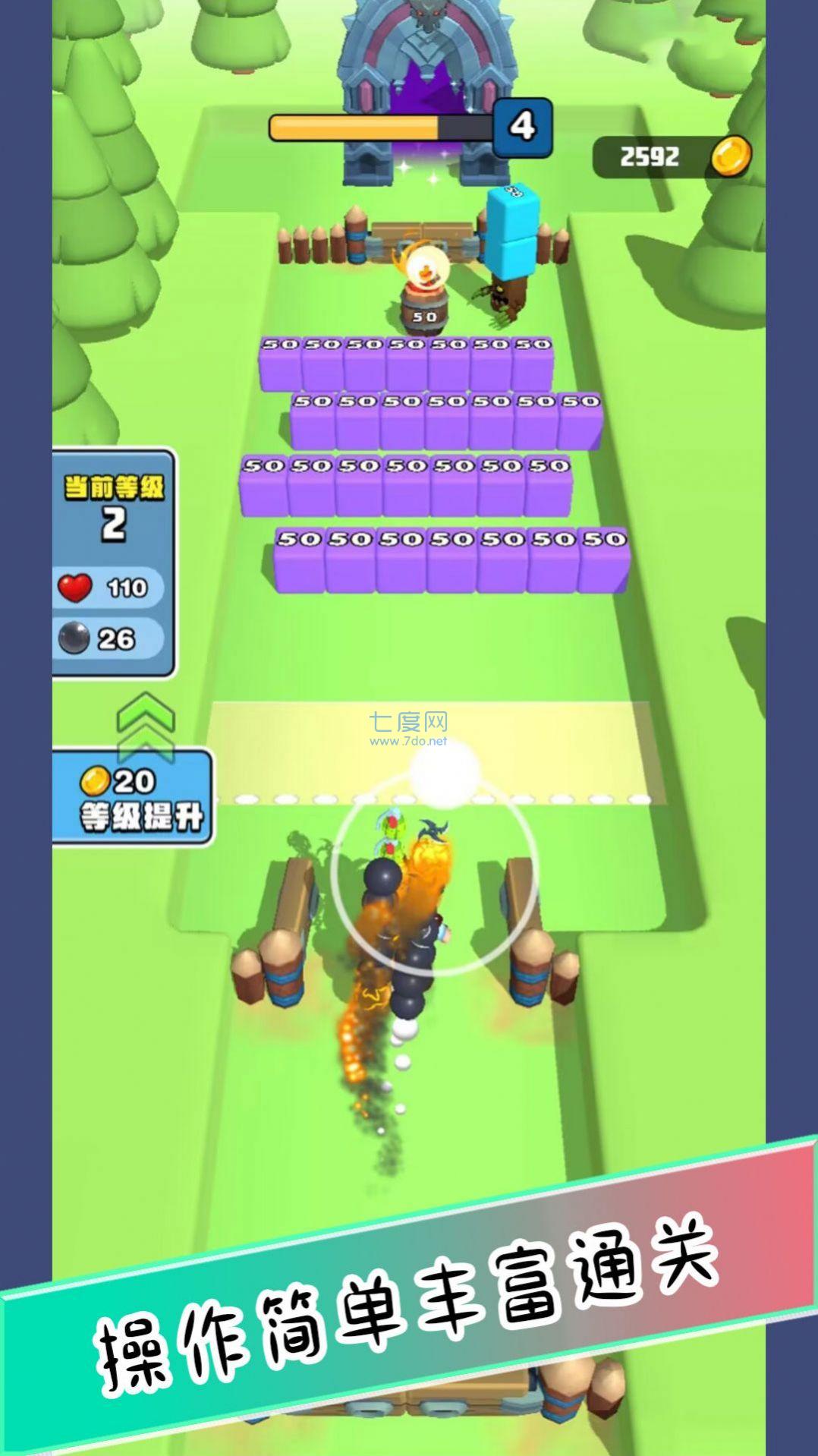截圖1