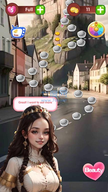 截图3