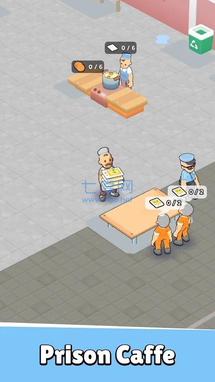 截图2