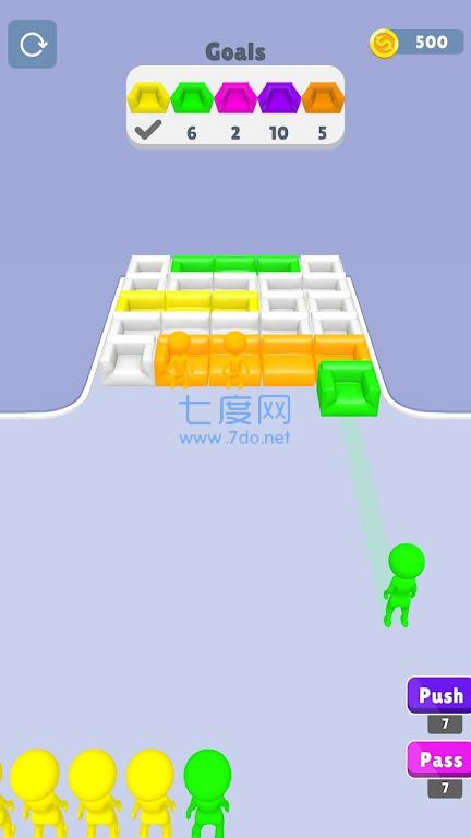 截圖3