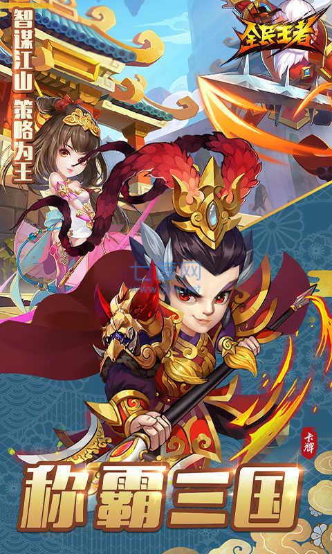 截圖2