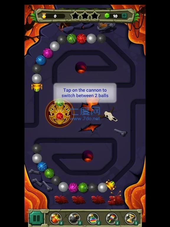 截图2