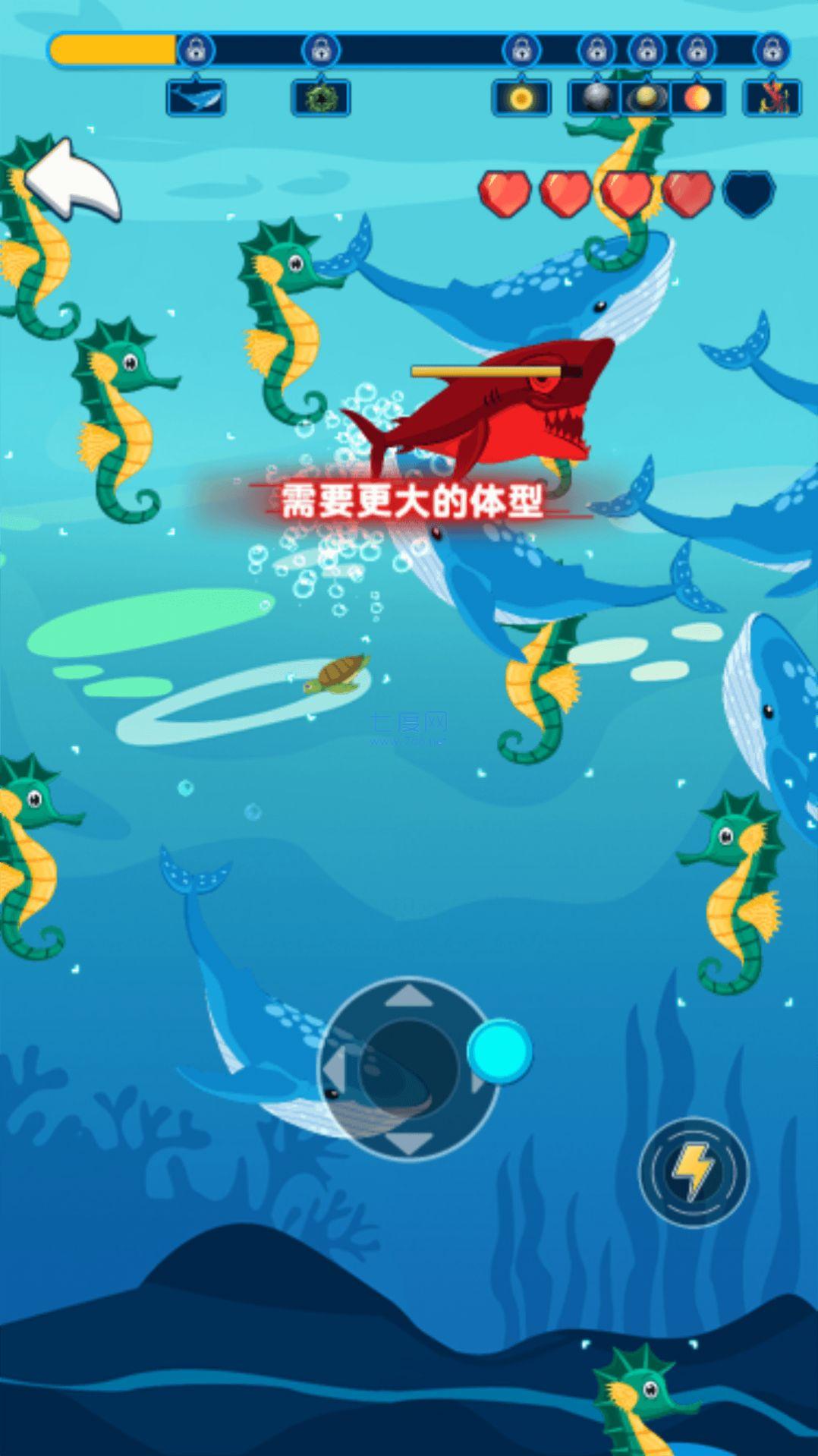 截图2