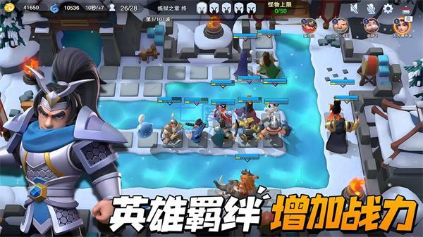 截圖1