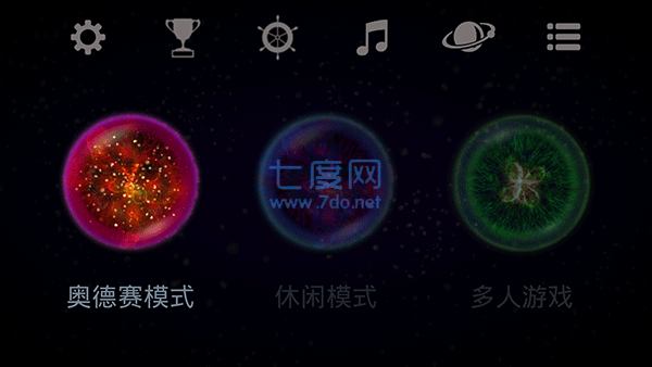 截圖1