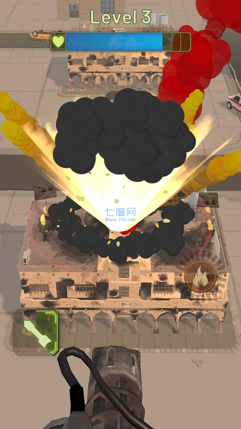 截图3