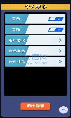 截圖1