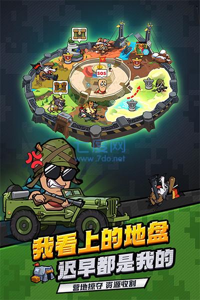 截圖1