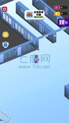 截图2