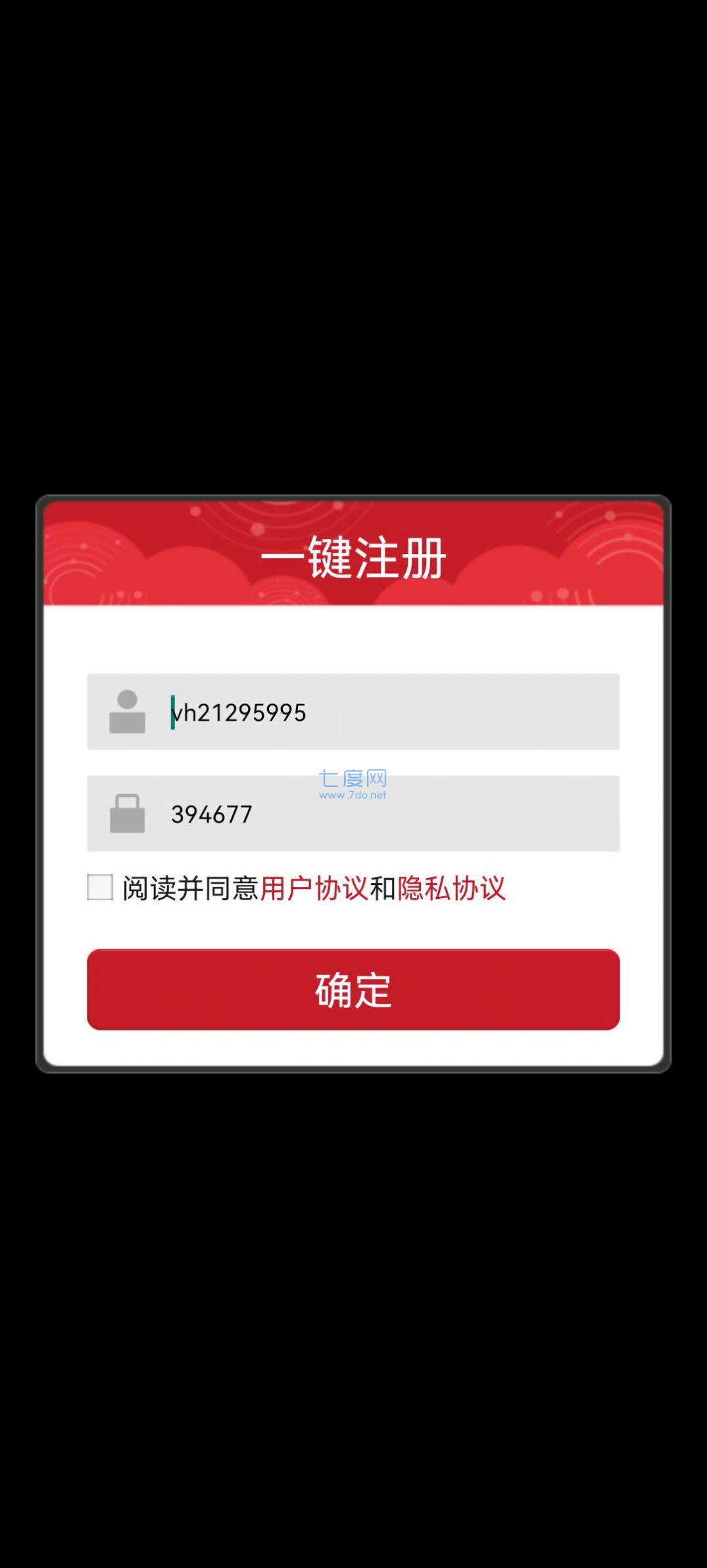 截图1