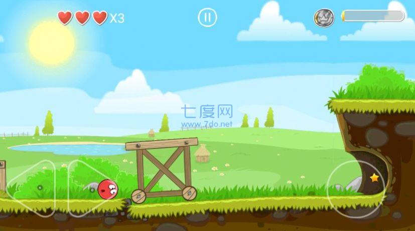 截图3