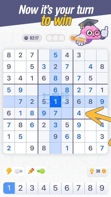 截圖3