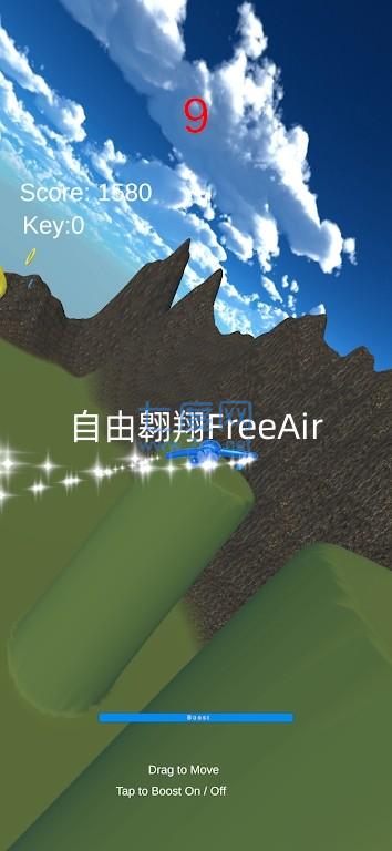 截圖1