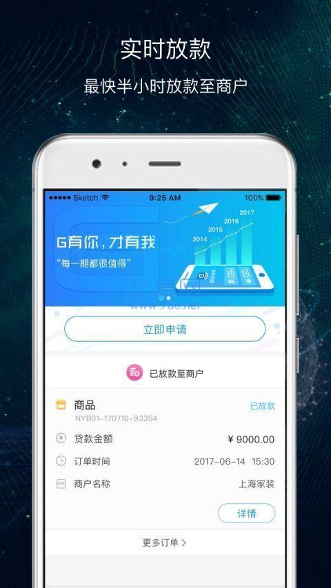 截圖3