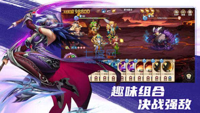 截图2