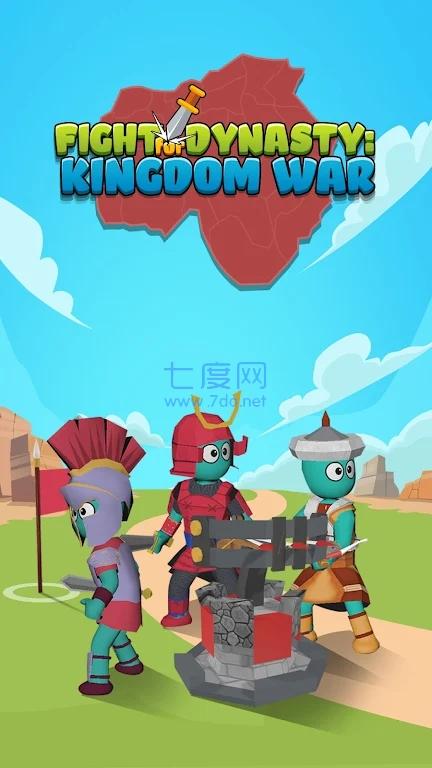截圖1