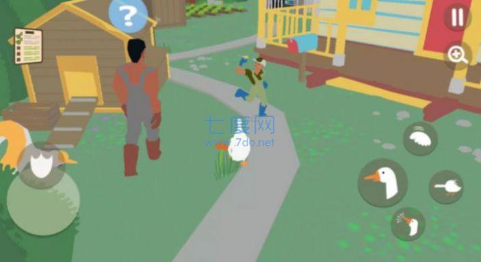 截圖1