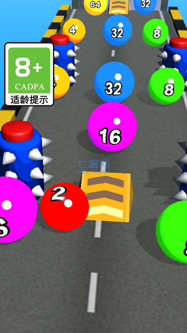 截圖2