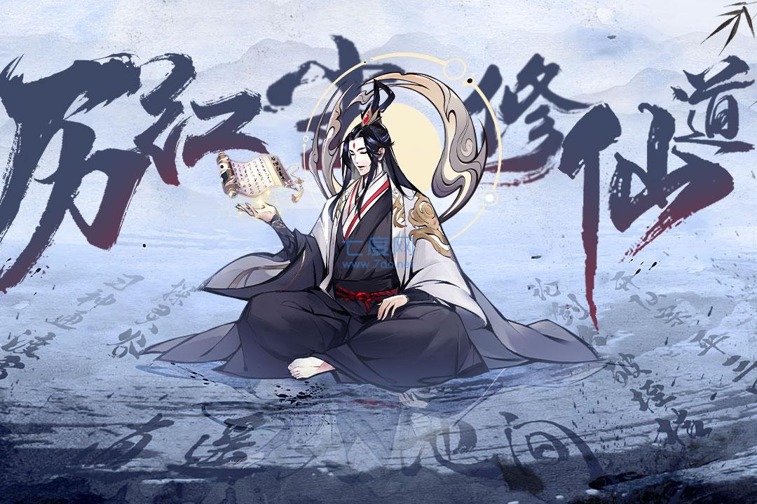 截圖1