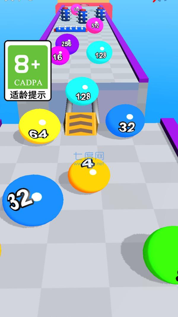 截圖3
