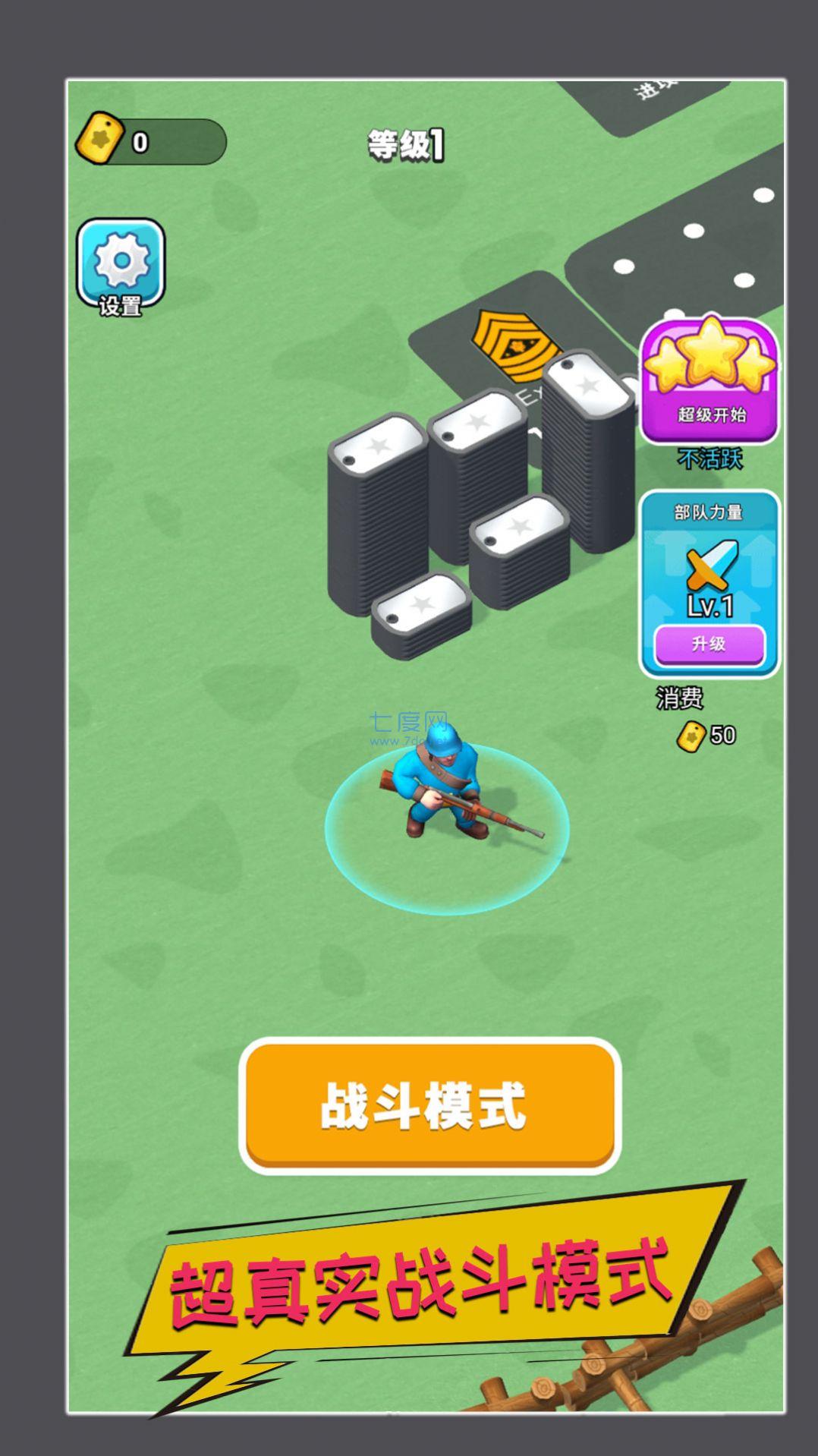 截圖1