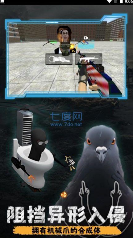 截圖3