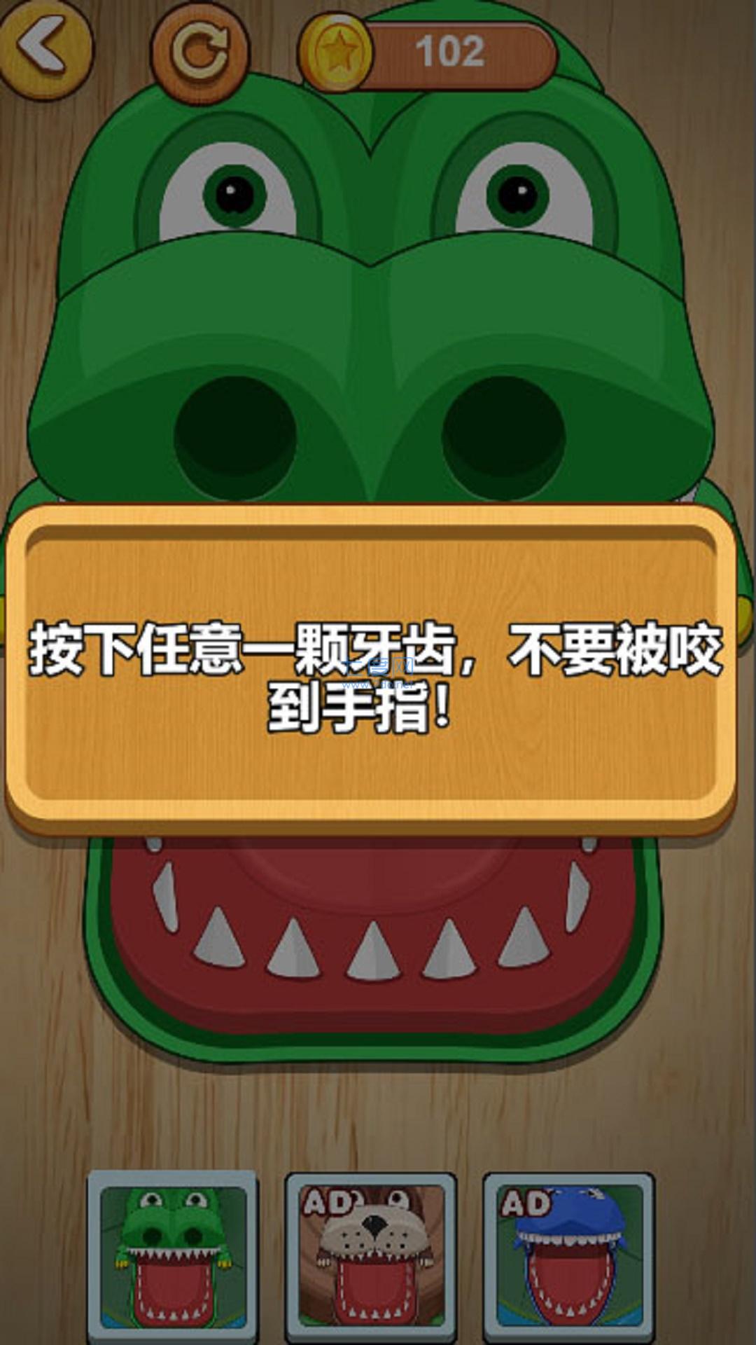 截圖2