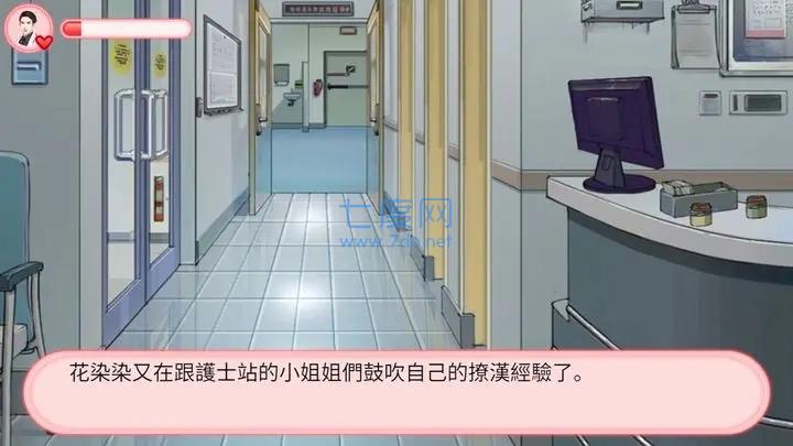 截图1