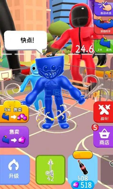 截圖1