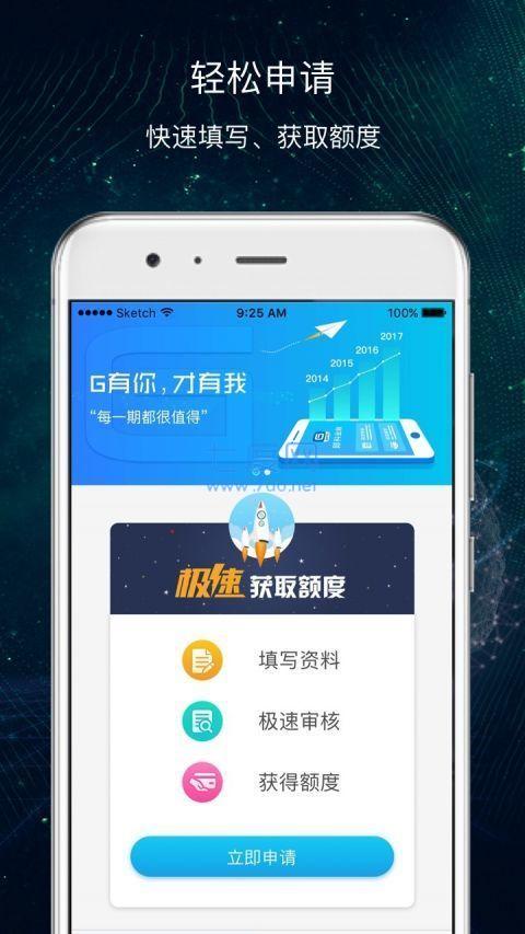 截圖2