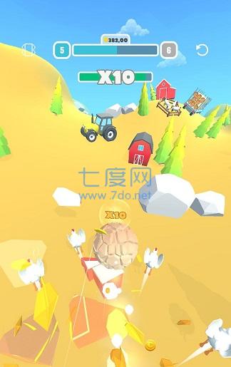 截图3