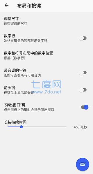 截圖1