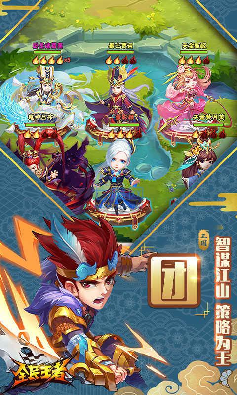 截圖1