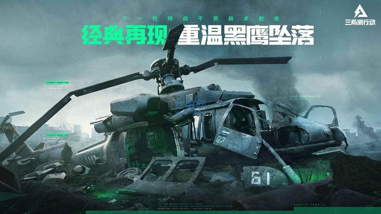 截圖4