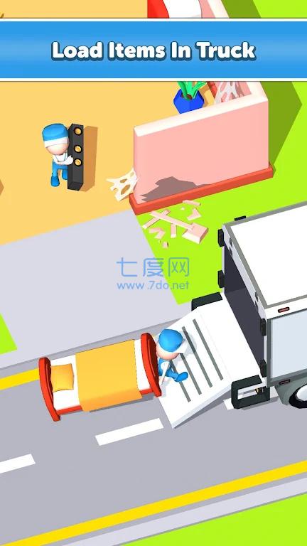截图2