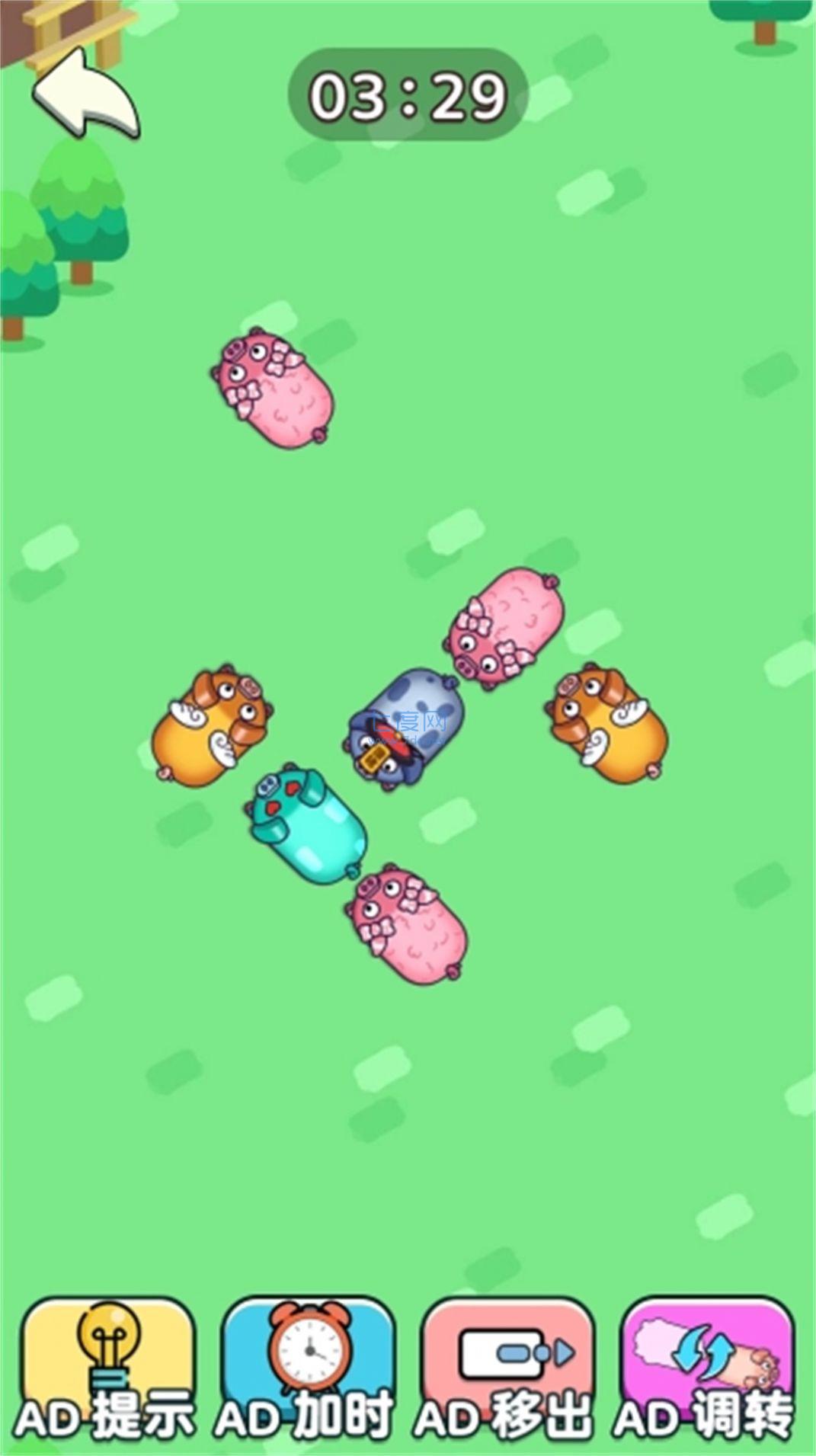 截图1