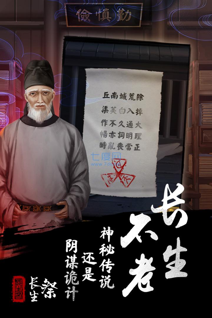 截圖1