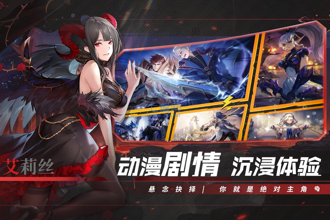截圖2