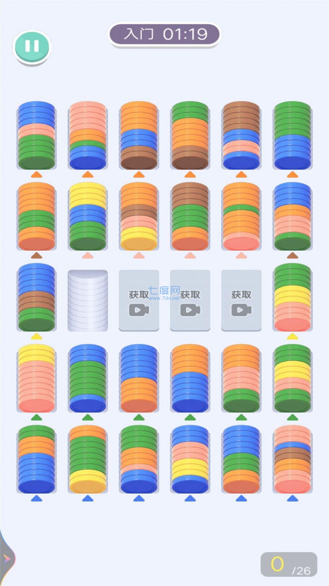 截图1